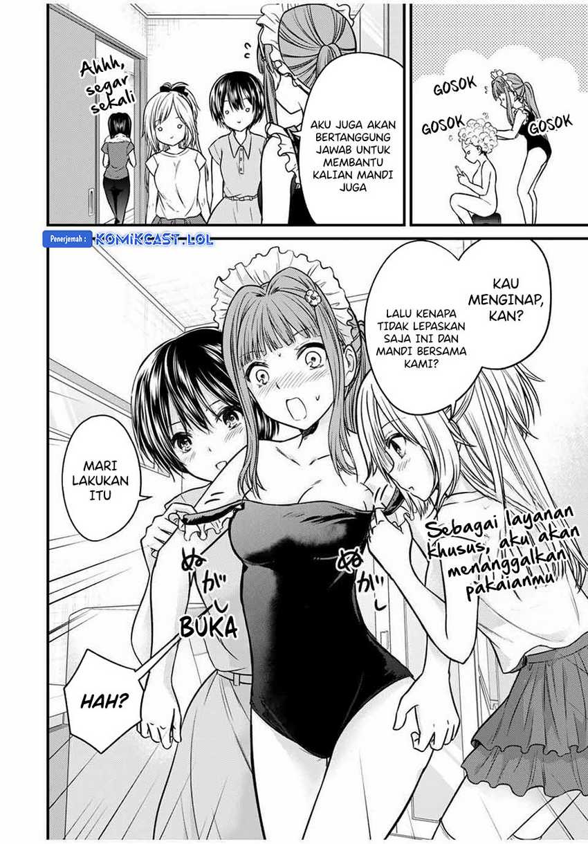 Ojousama no Shimobe Chapter 78 Gambar 3