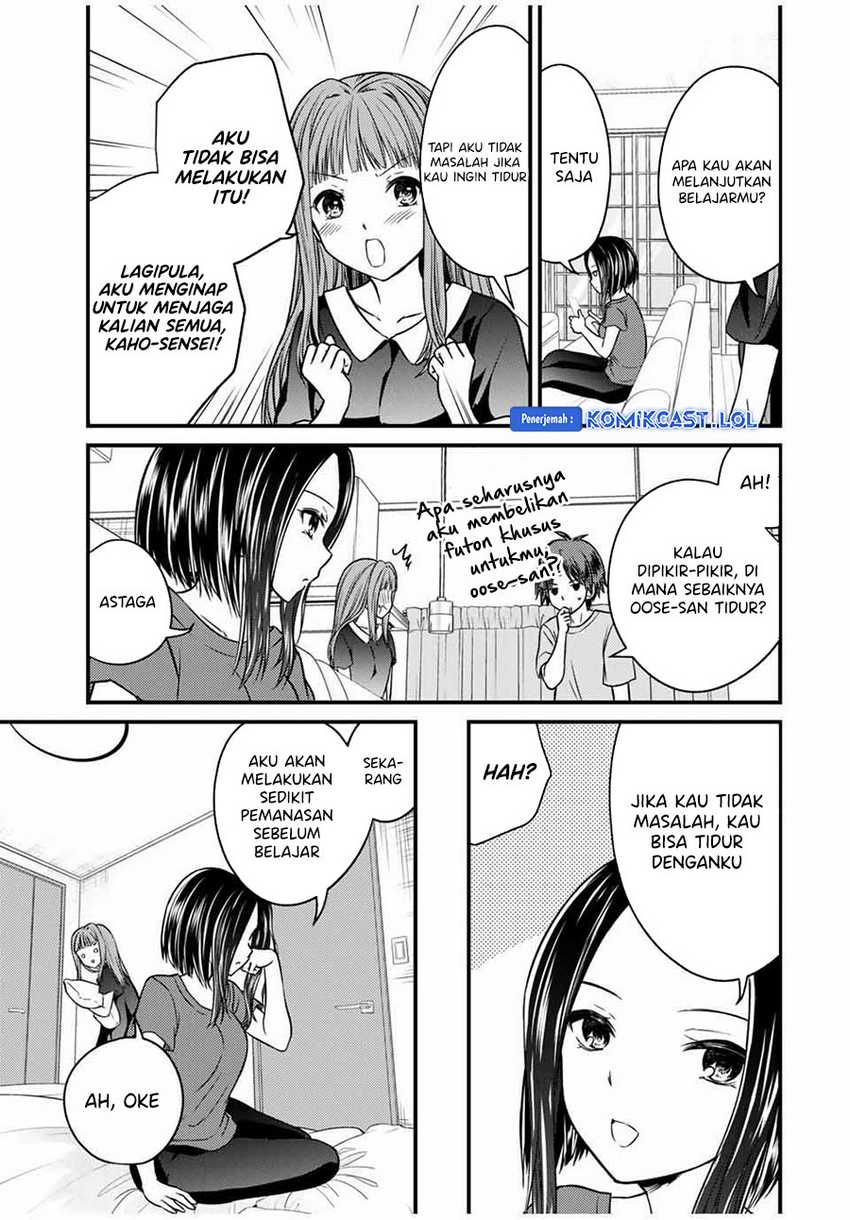Ojousama no Shimobe Chapter 78 Gambar 6