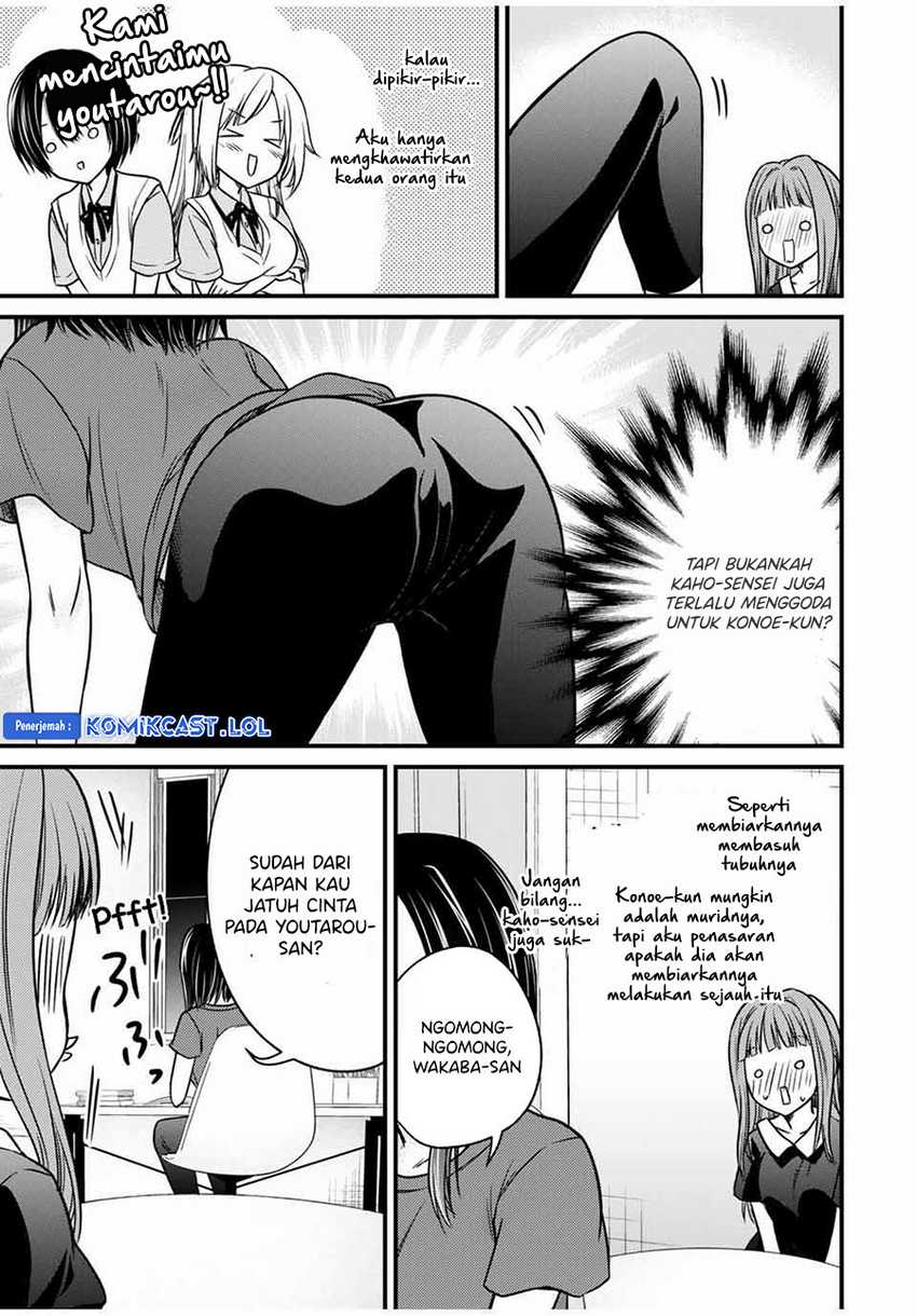 Ojousama no Shimobe Chapter 78 Gambar 8