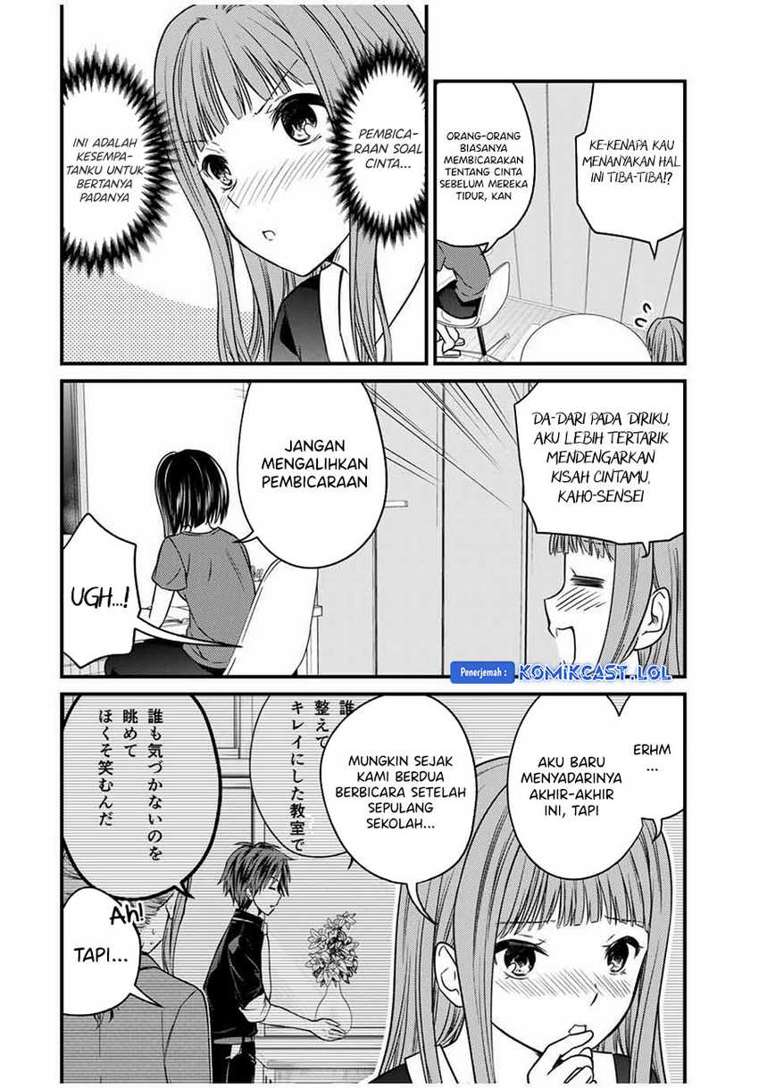 Ojousama no Shimobe Chapter 78 Gambar 9