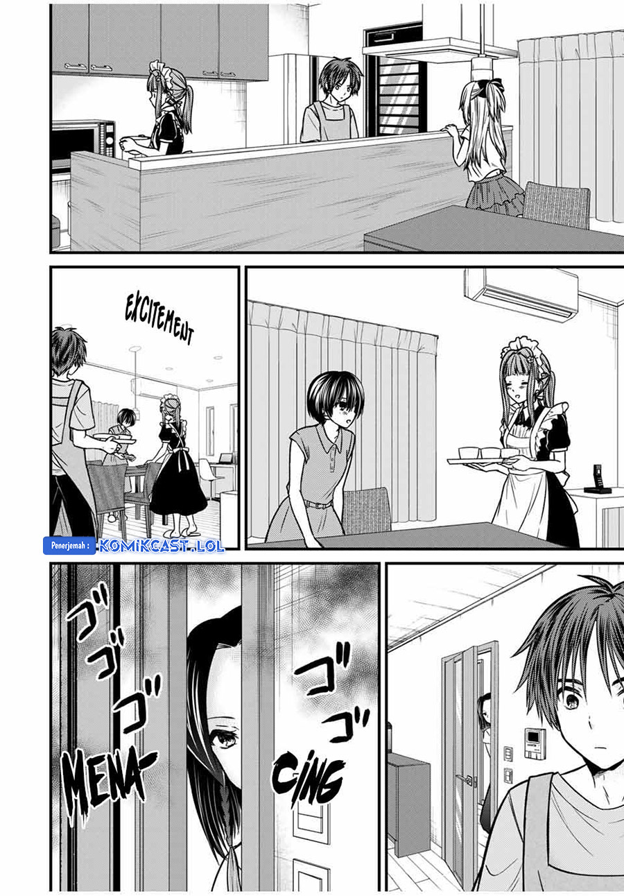 Ojousama no Shimobe Chapter 77 Gambar 3