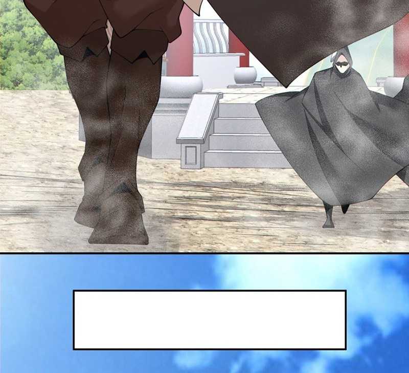 My Disciples Are All Big Villains Chapter 232 Gambar 28