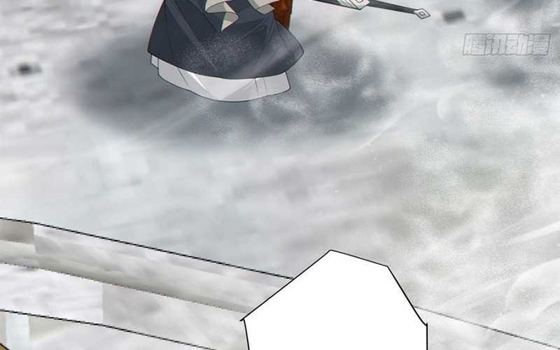 My Disciples Are All Big Villains Chapter 232 Gambar 36