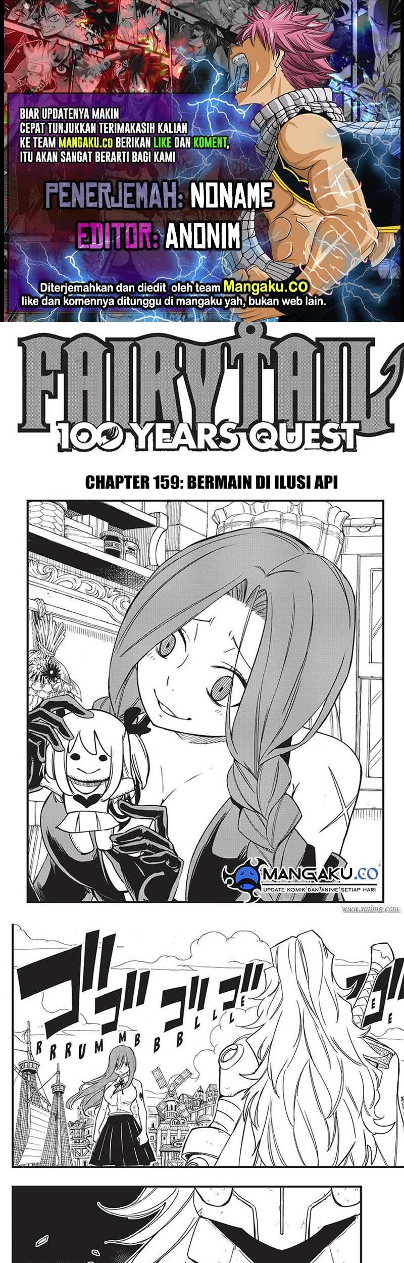 Komik Fairy Tail: 100 Years Quest Chapter 159 gambar nomor 1