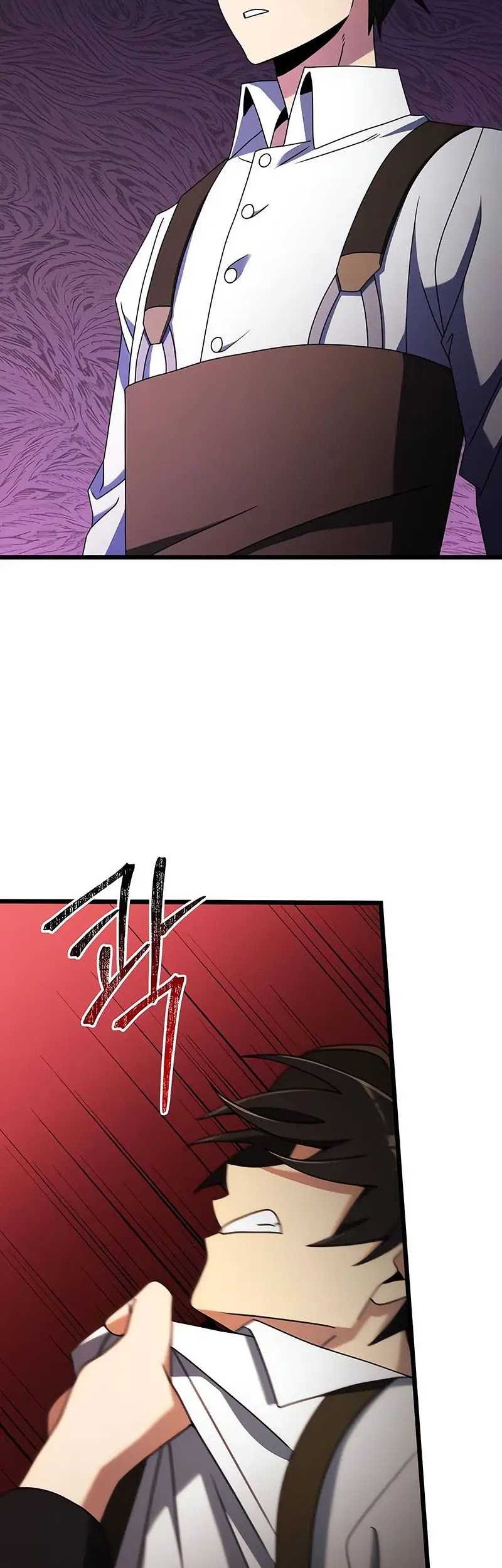 Terminally-Ill Genius Dark Knight Chapter 57 Gambar 70