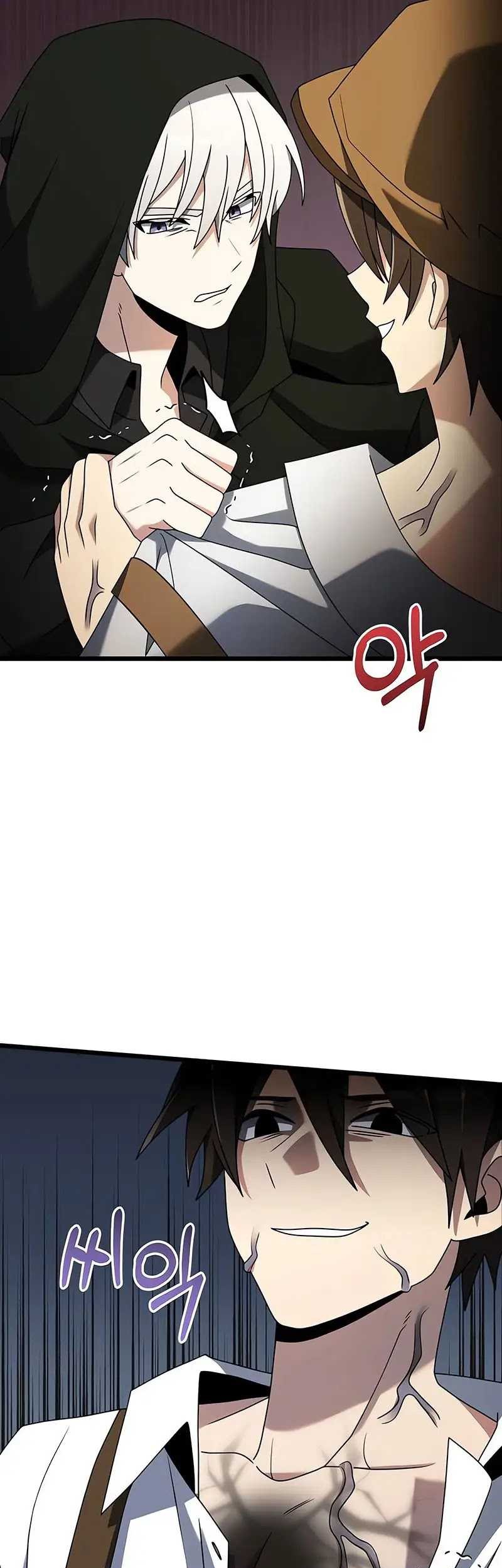 Terminally-Ill Genius Dark Knight Chapter 57 Gambar 81