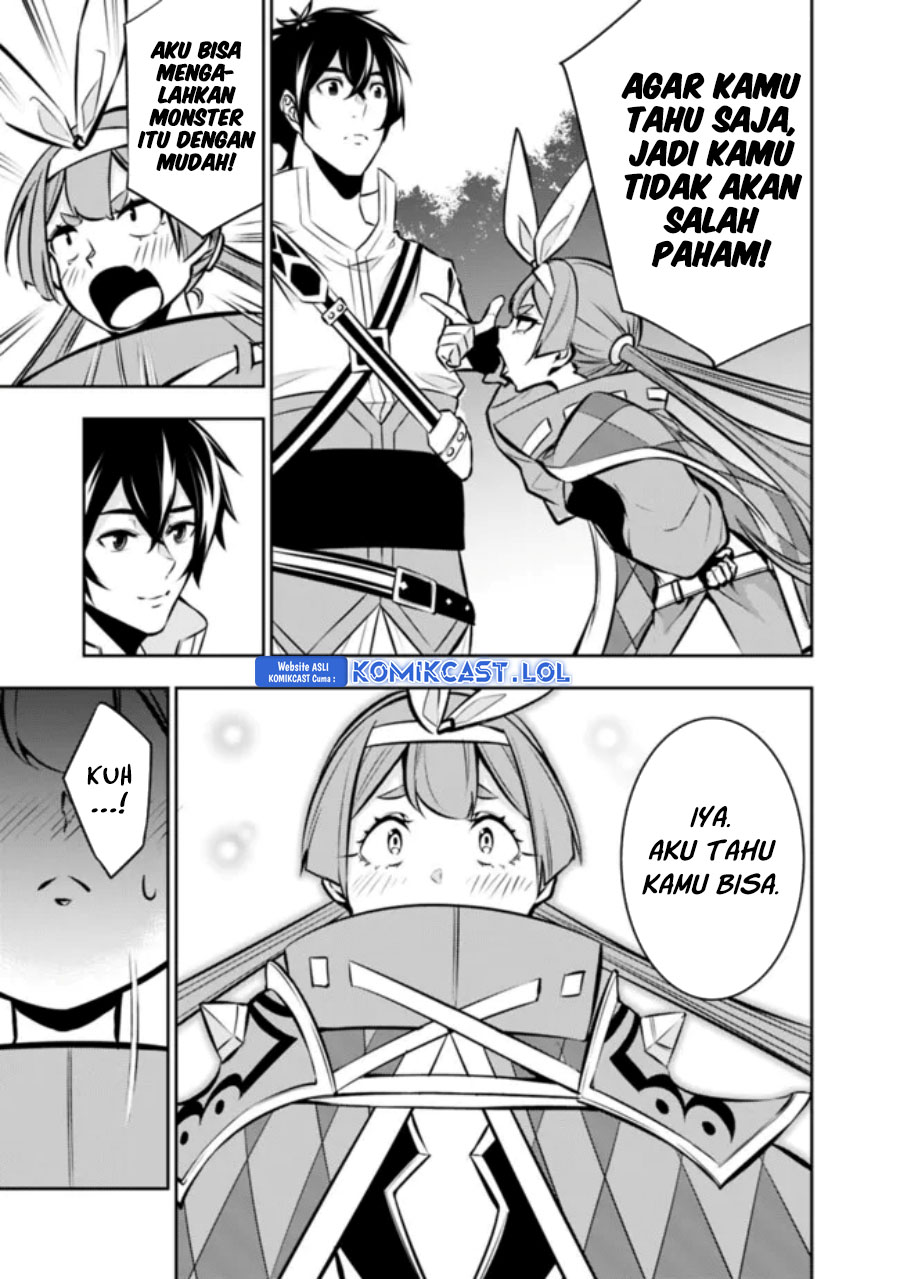 Shijou Saikyou no Mahou Kenshi, F Rank Boukensha ni Tensei Suru Chapter 105 Gambar 14