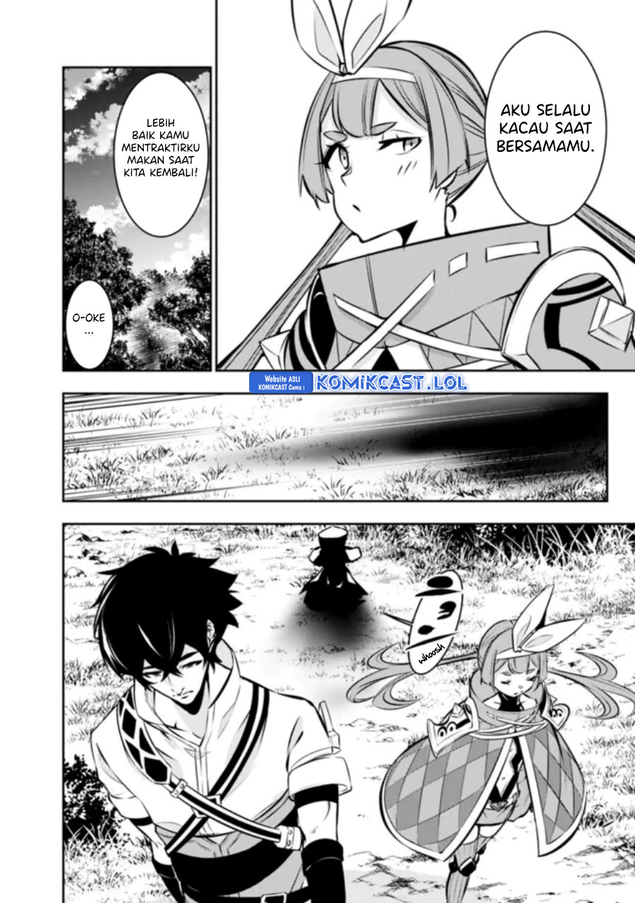 Shijou Saikyou no Mahou Kenshi, F Rank Boukensha ni Tensei Suru Chapter 105 Gambar 15