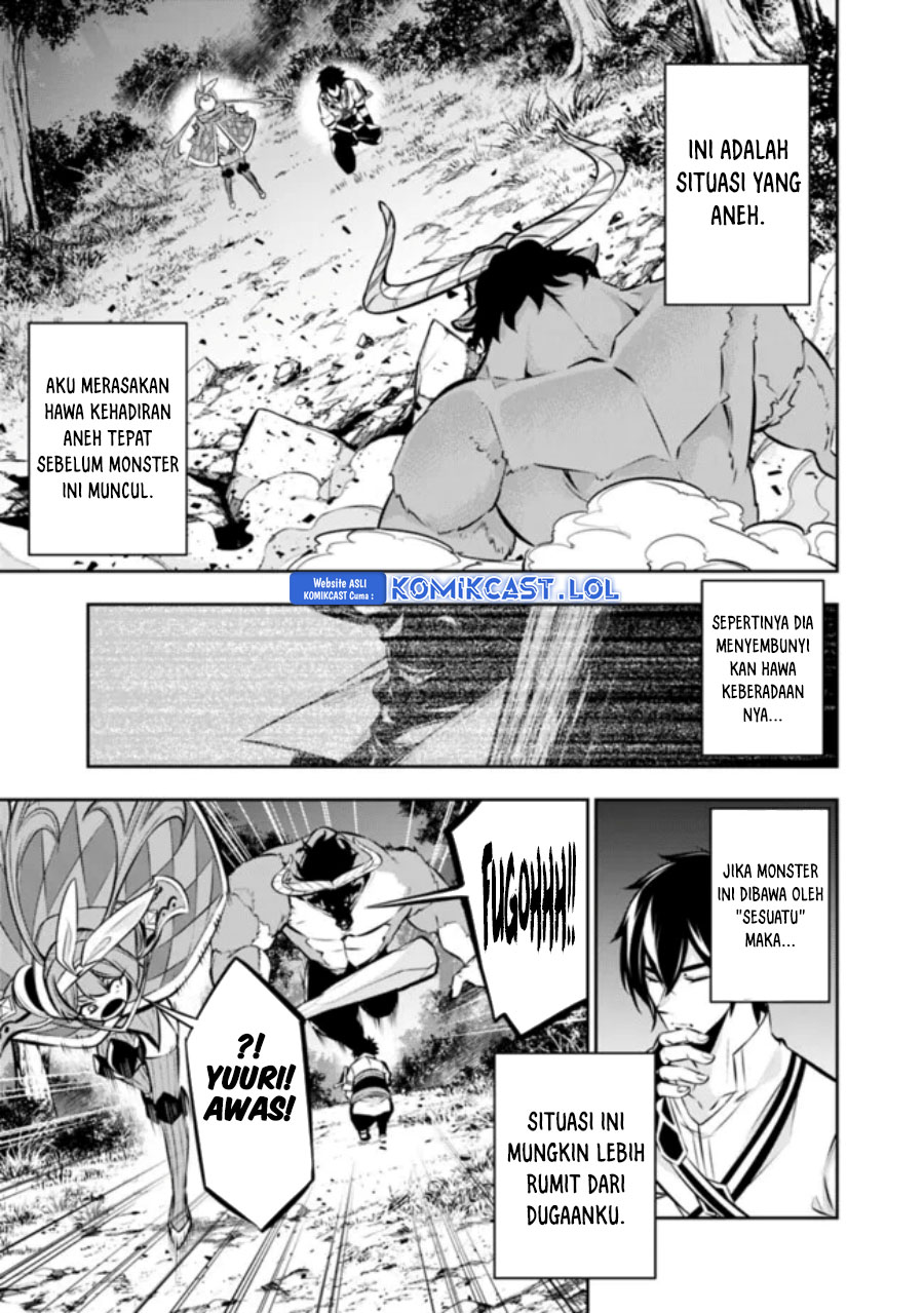 Shijou Saikyou no Mahou Kenshi, F Rank Boukensha ni Tensei Suru Chapter 105 Gambar 10