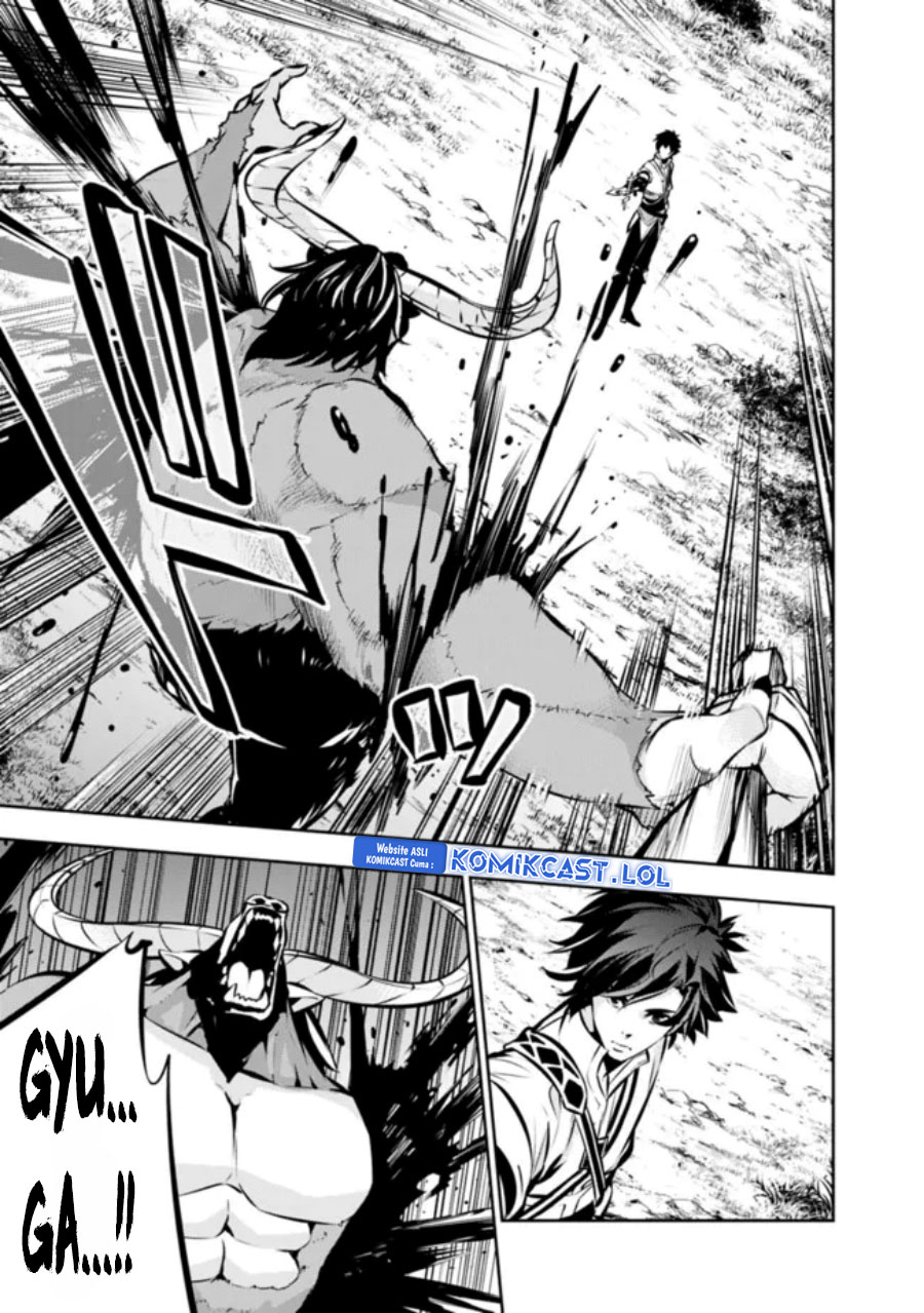 Shijou Saikyou no Mahou Kenshi, F Rank Boukensha ni Tensei Suru Chapter 105 Gambar 12