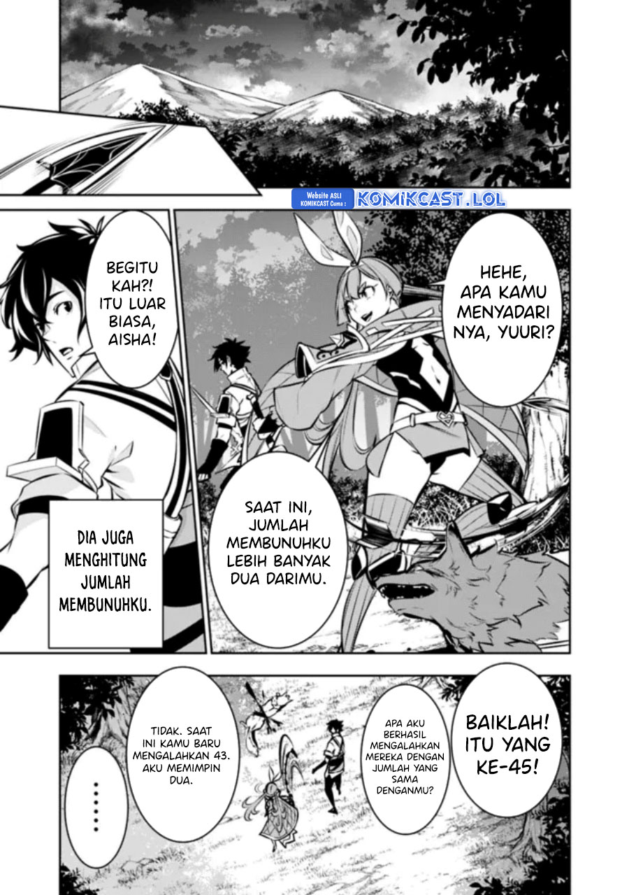 Shijou Saikyou no Mahou Kenshi, F Rank Boukensha ni Tensei Suru Chapter 105 Gambar 4