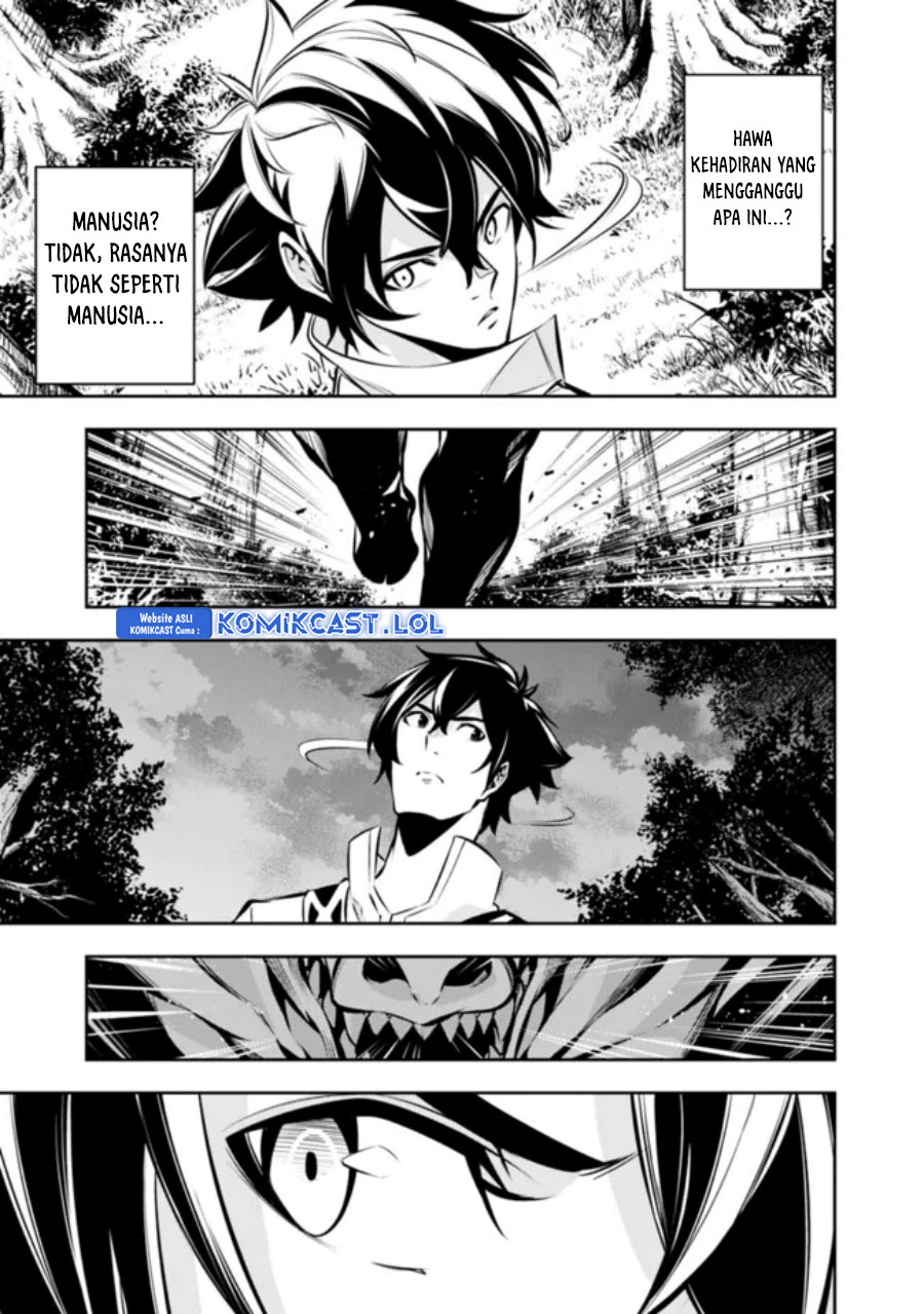 Shijou Saikyou no Mahou Kenshi, F Rank Boukensha ni Tensei Suru Chapter 105 Gambar 6