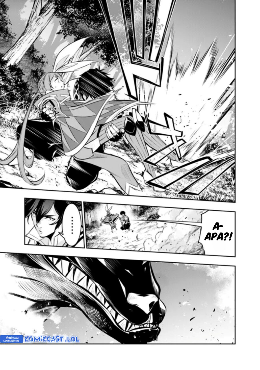 Shijou Saikyou no Mahou Kenshi, F Rank Boukensha ni Tensei Suru Chapter 105 Gambar 8