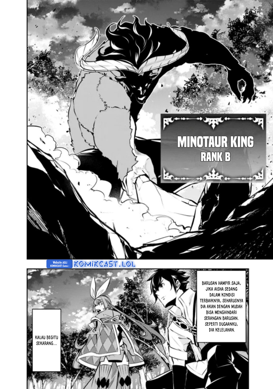 Shijou Saikyou no Mahou Kenshi, F Rank Boukensha ni Tensei Suru Chapter 105 Gambar 9