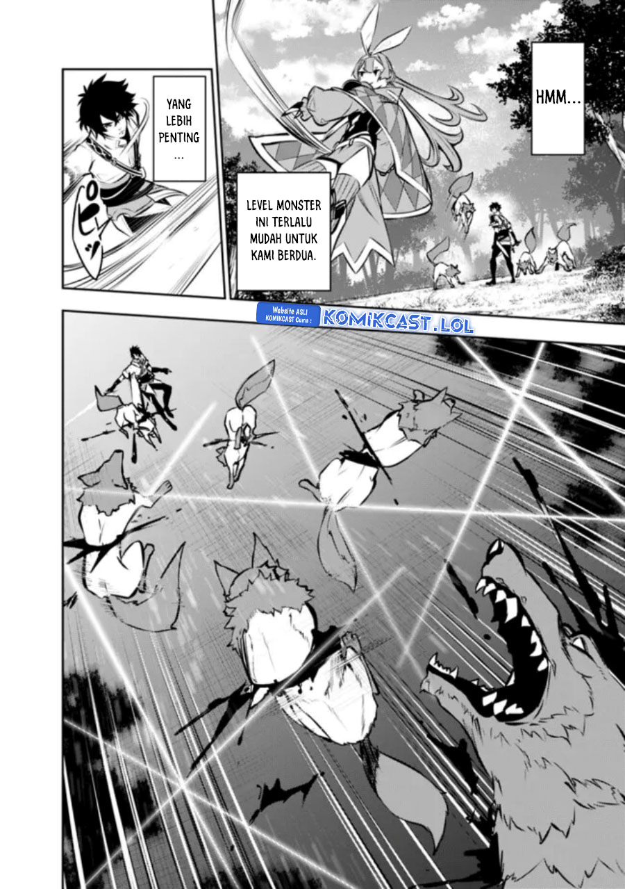 Shijou Saikyou no Mahou Kenshi, F Rank Boukensha ni Tensei Suru Chapter 104 Gambar 12