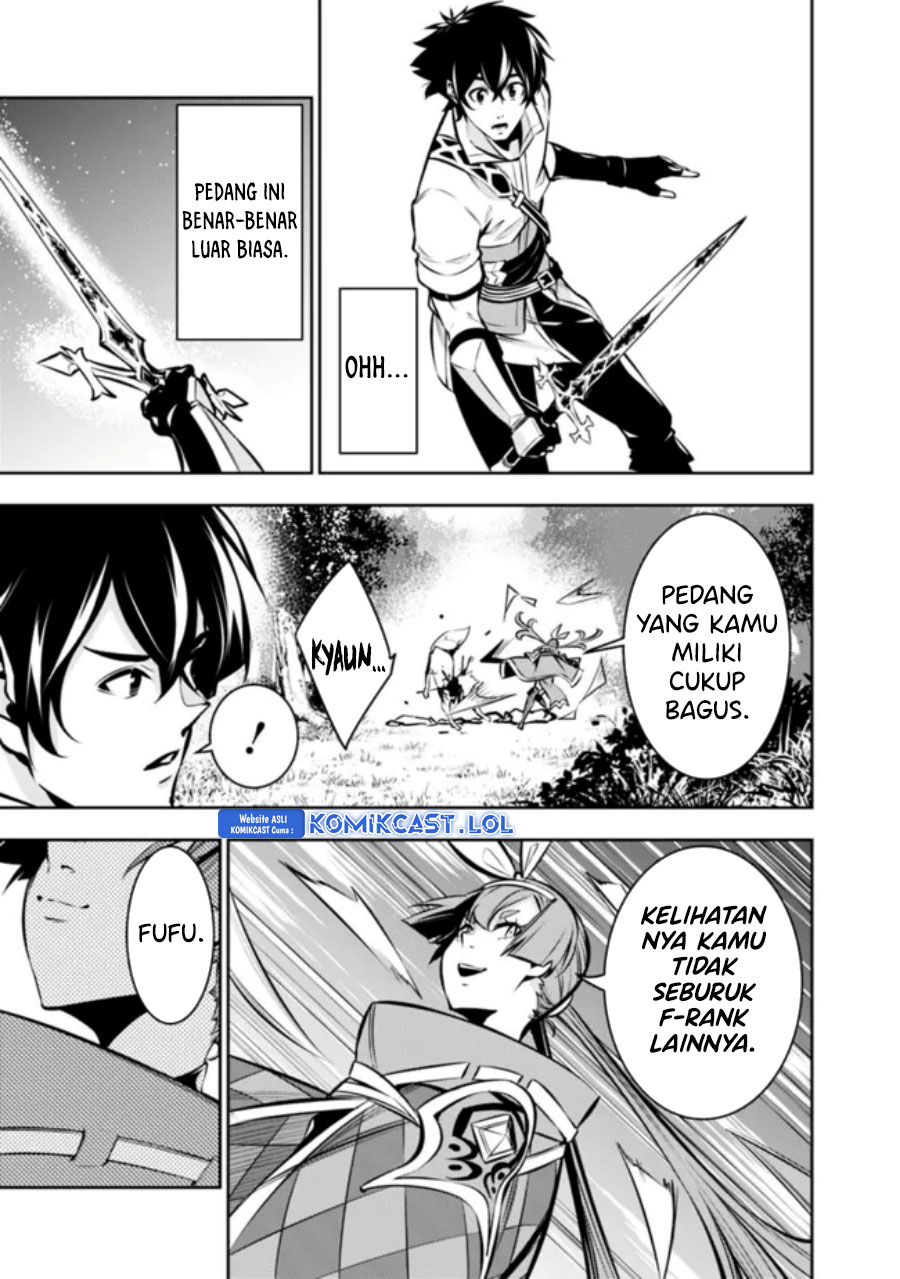 Shijou Saikyou no Mahou Kenshi, F Rank Boukensha ni Tensei Suru Chapter 104 Gambar 13