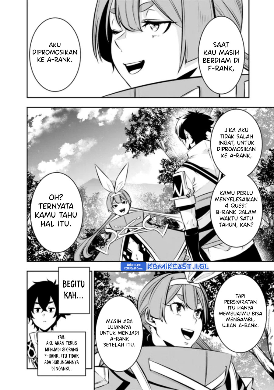 Shijou Saikyou no Mahou Kenshi, F Rank Boukensha ni Tensei Suru Chapter 104 Gambar 7