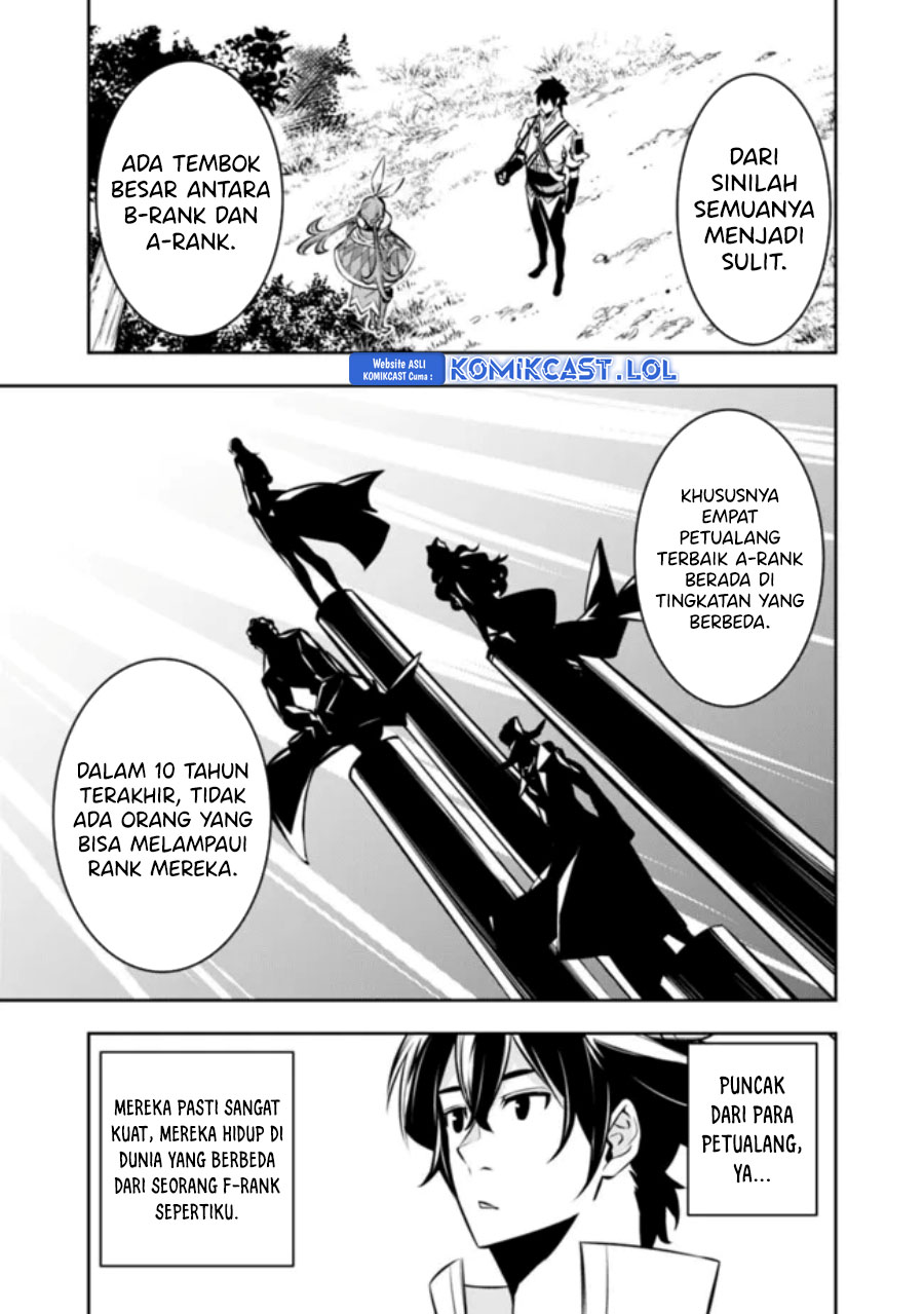 Shijou Saikyou no Mahou Kenshi, F Rank Boukensha ni Tensei Suru Chapter 104 Gambar 8