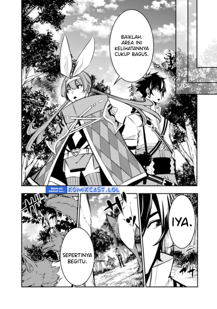 Shijou Saikyou no Mahou Kenshi, F Rank Boukensha ni Tensei Suru Chapter 104 Gambar 9