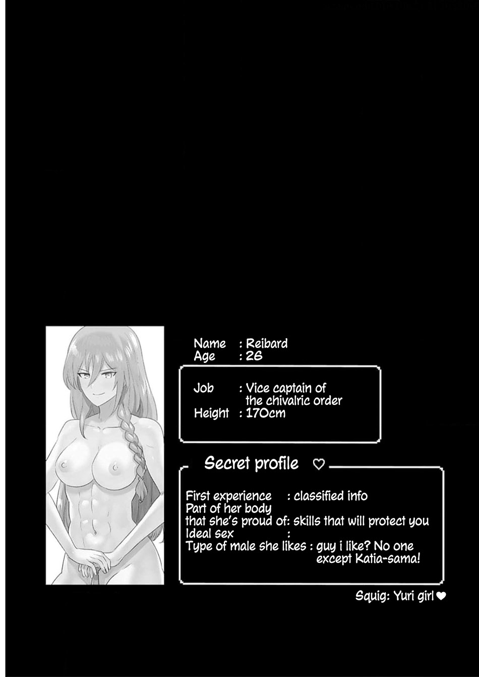 Isekai Pornstar Chapter 30 Gambar 17