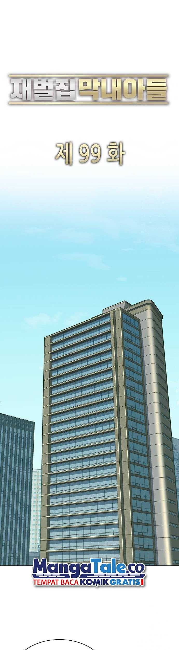 The Youngest Son Of A Rich Family Chapter 99 Gambar 14