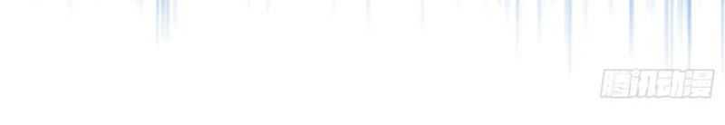 After Improperly Licking a Dog, I Became a Billionaire Chapter 97 Gambar 45