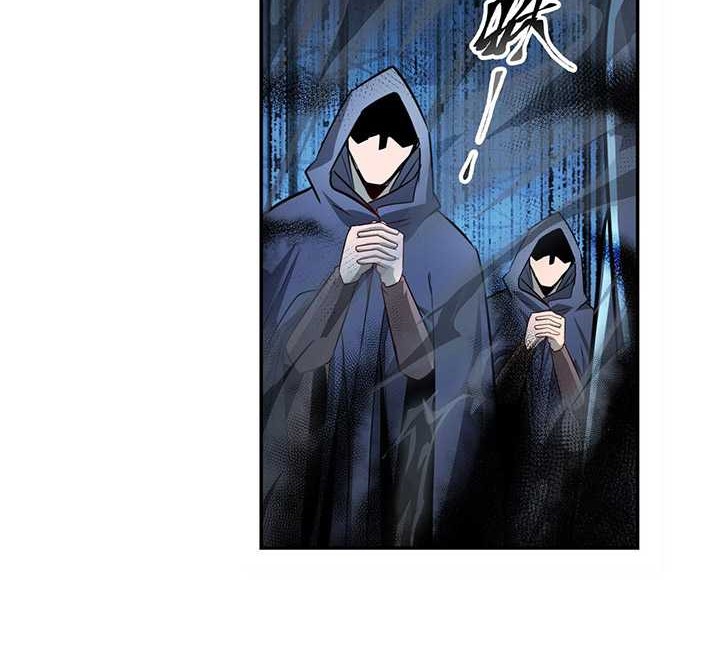 Hero? I Quit A Long Time Ago Chapter 431 Gambar 11