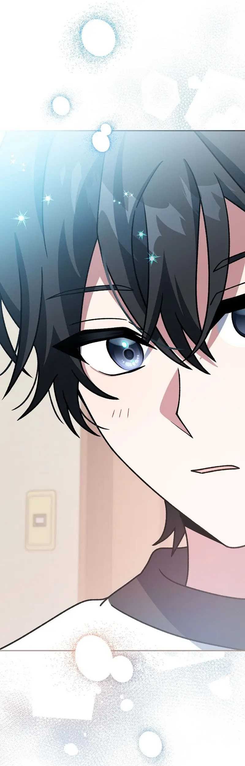 Genius Archer’s Streaming Chapter 25 Gambar 54