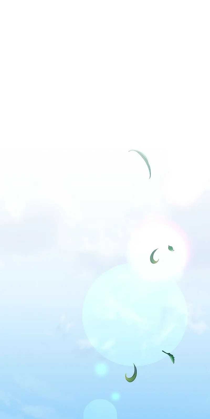 Genius Archer’s Streaming Chapter 25 Gambar 65