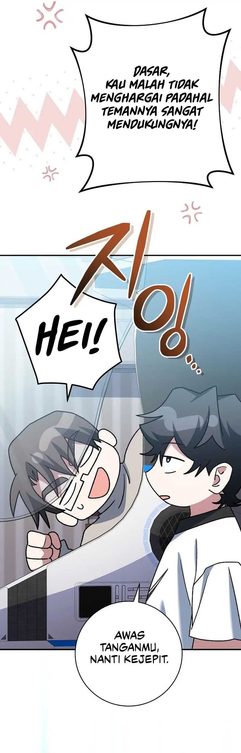 Genius Archer’s Streaming Chapter 25 Gambar 62