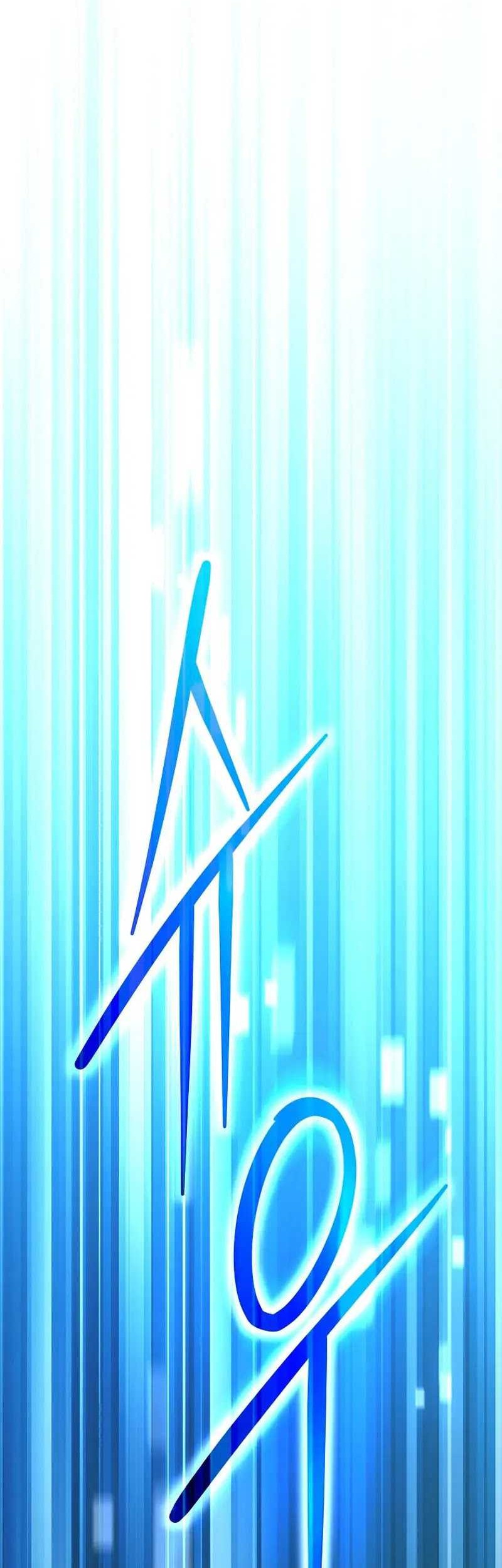 Genius Archer’s Streaming Chapter 25 Gambar 63