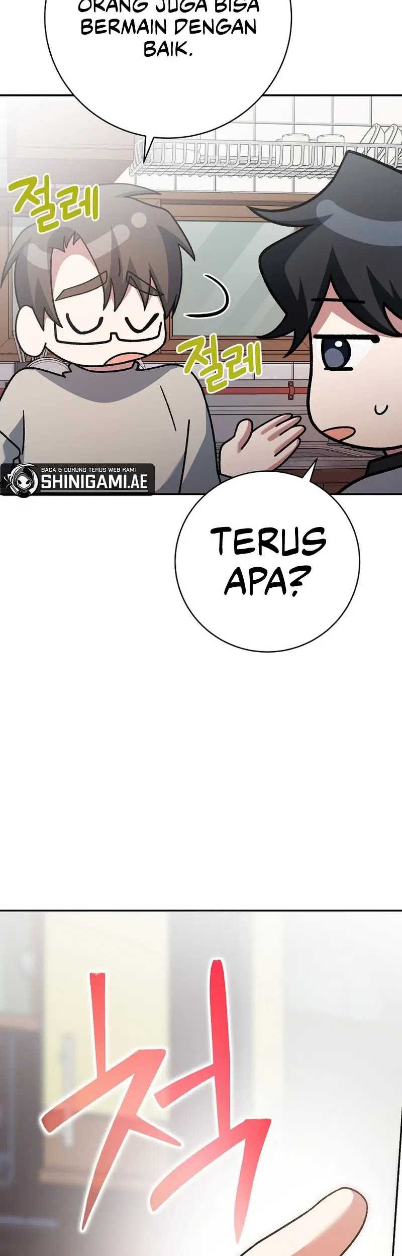 Genius Archer’s Streaming Chapter 25 Gambar 35