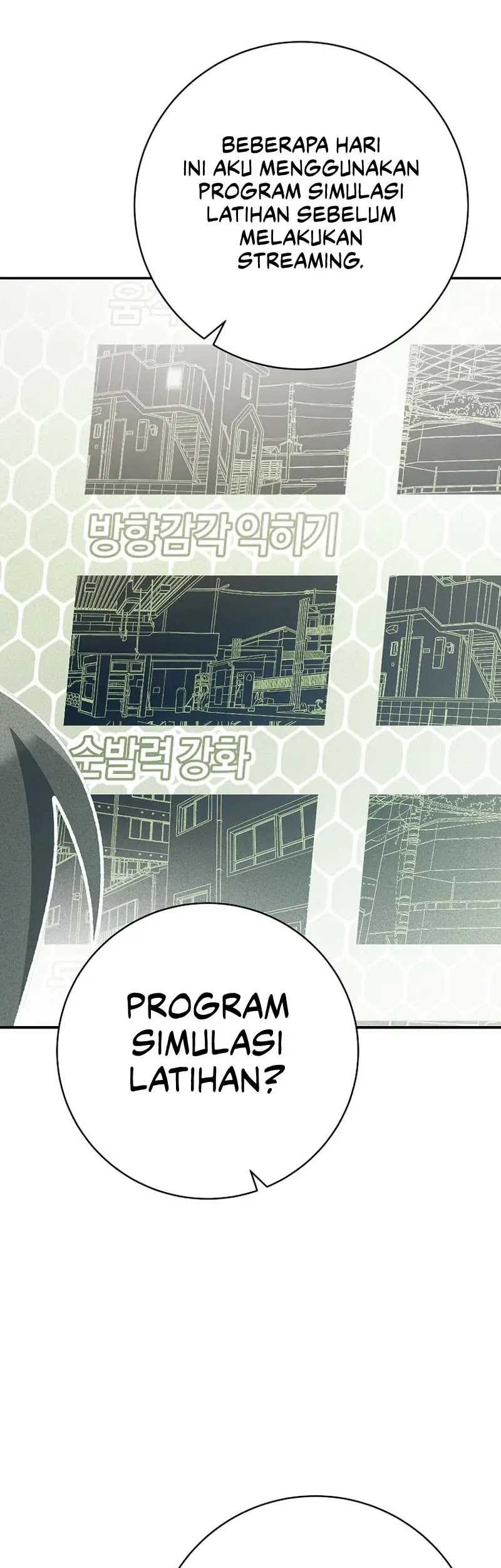 Genius Archer’s Streaming Chapter 25 Gambar 46