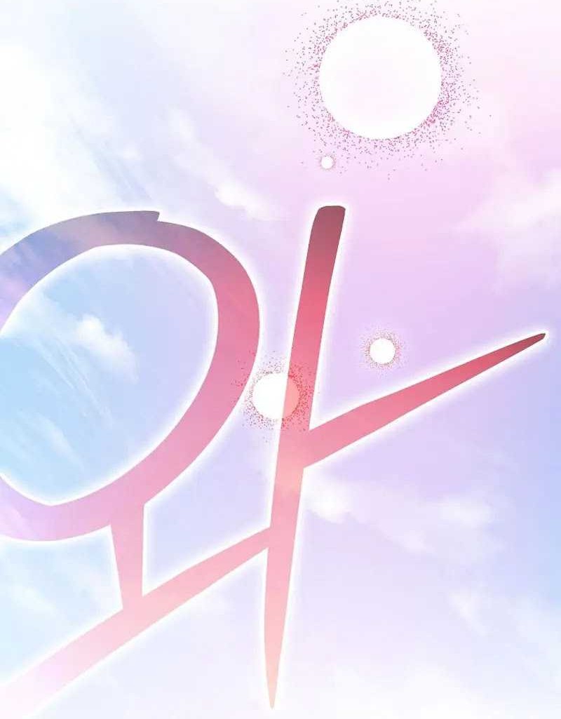 Genius Archer’s Streaming Chapter 25 Gambar 85