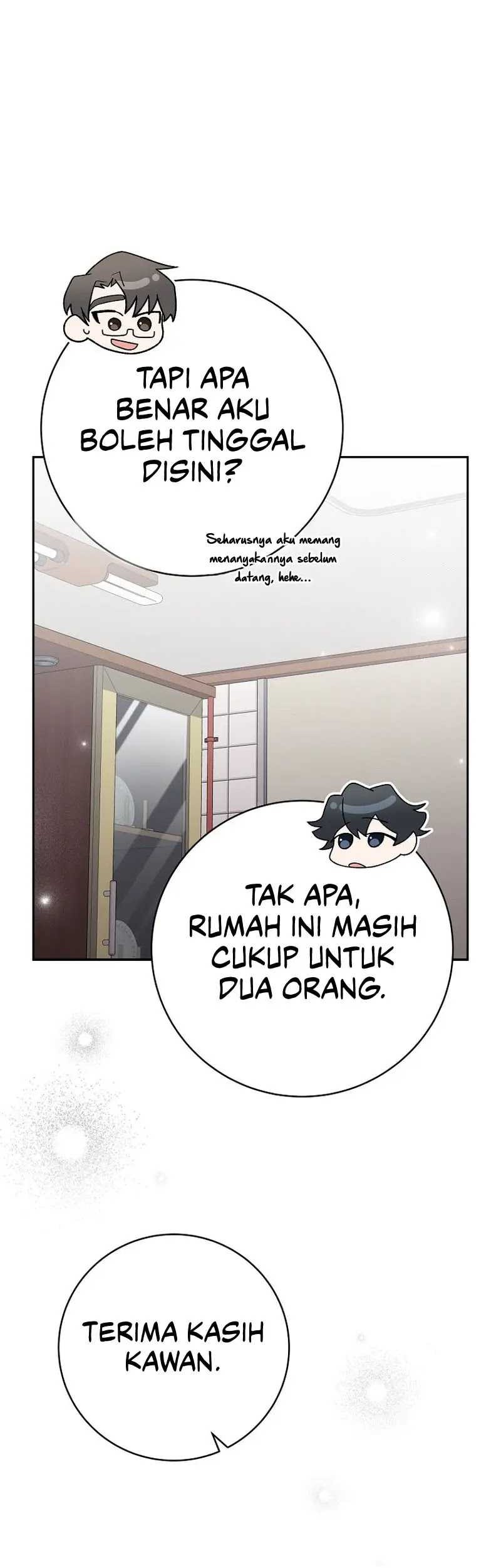 Genius Archer’s Streaming Chapter 25 Gambar 8
