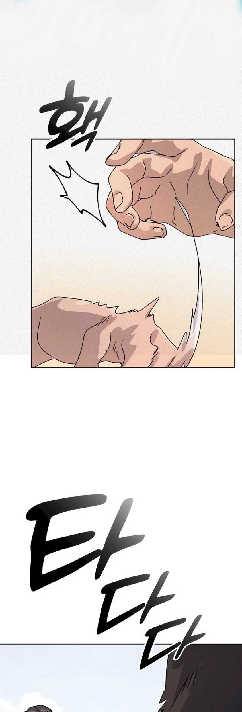 Healing Life Through Camping in Another World Chapter 11 Gambar 73