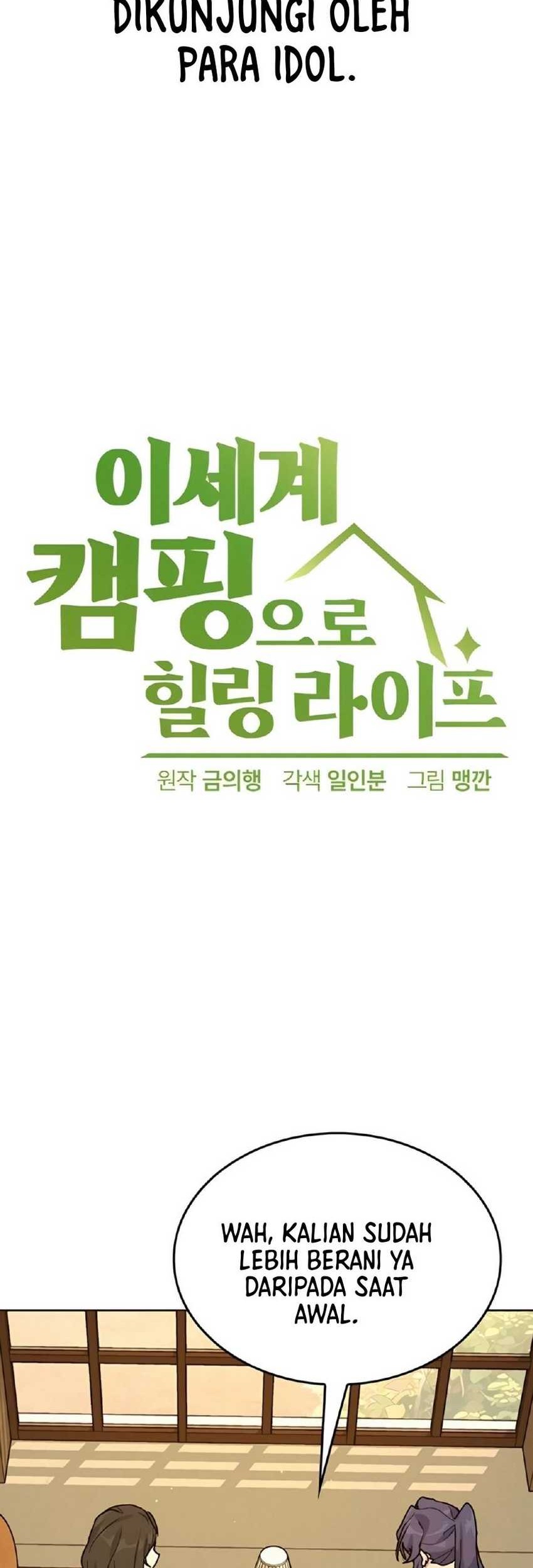 Healing Life Through Camping in Another World Chapter 11 Gambar 4