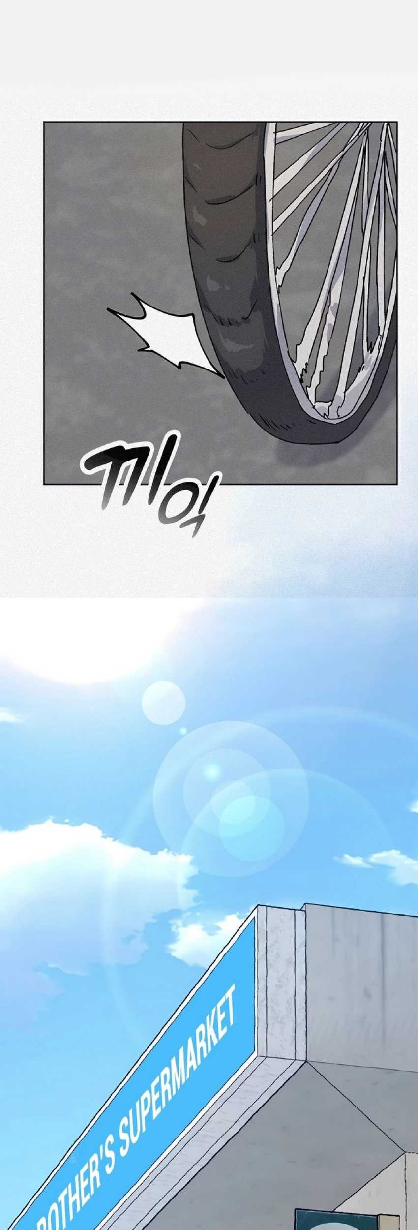 Healing Life Through Camping in Another World Chapter 11 Gambar 53