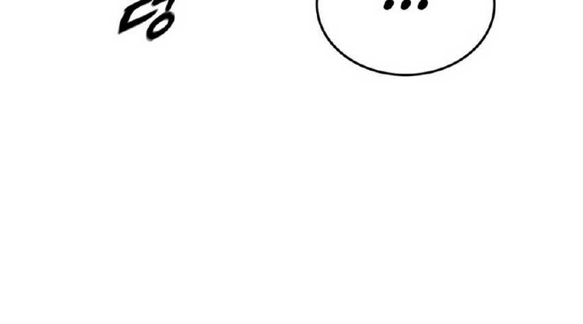 Healing Life Through Camping in Another World Chapter 10 Gambar 39