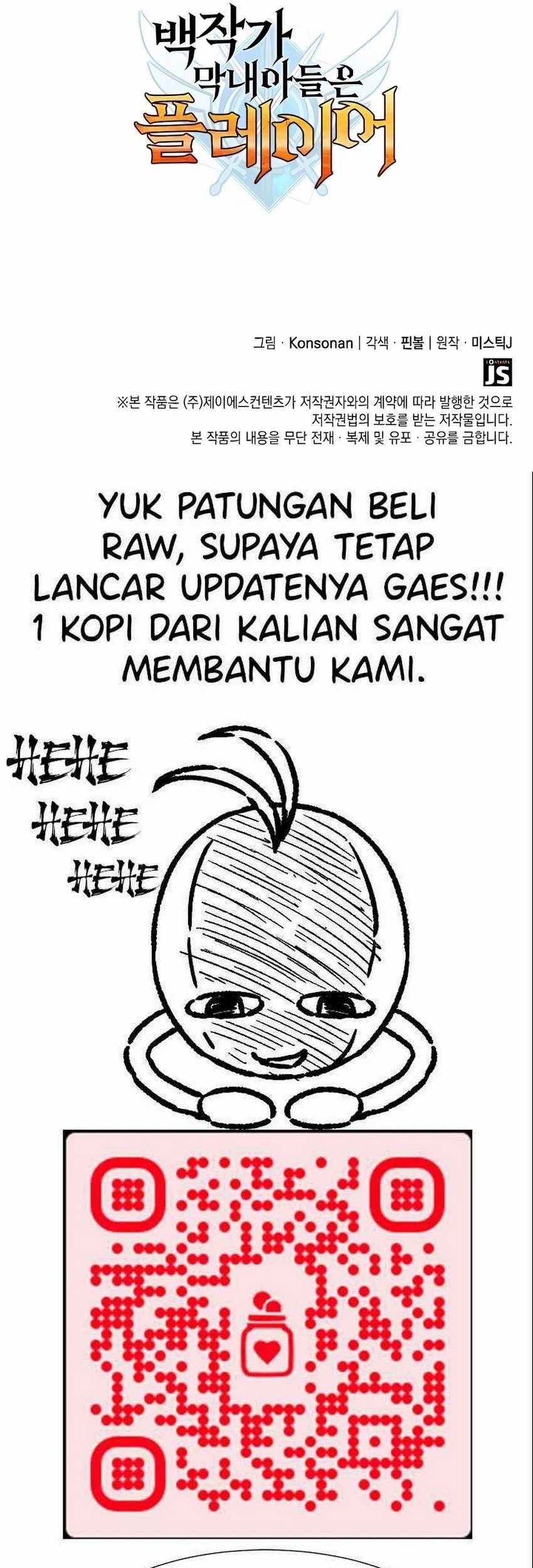 The Count’s Youngest Son Is A Player! Chapter 56 Gambar 74