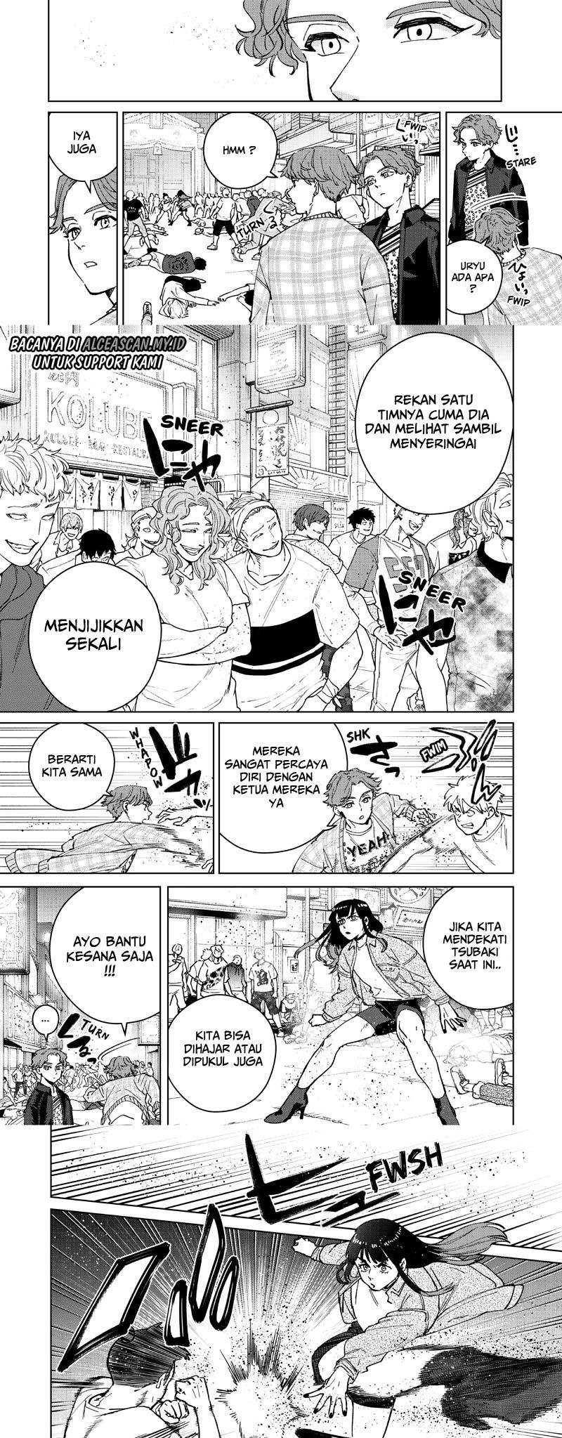 Wind Breaker (NII Satoru) Chapter 79 Gambar 4