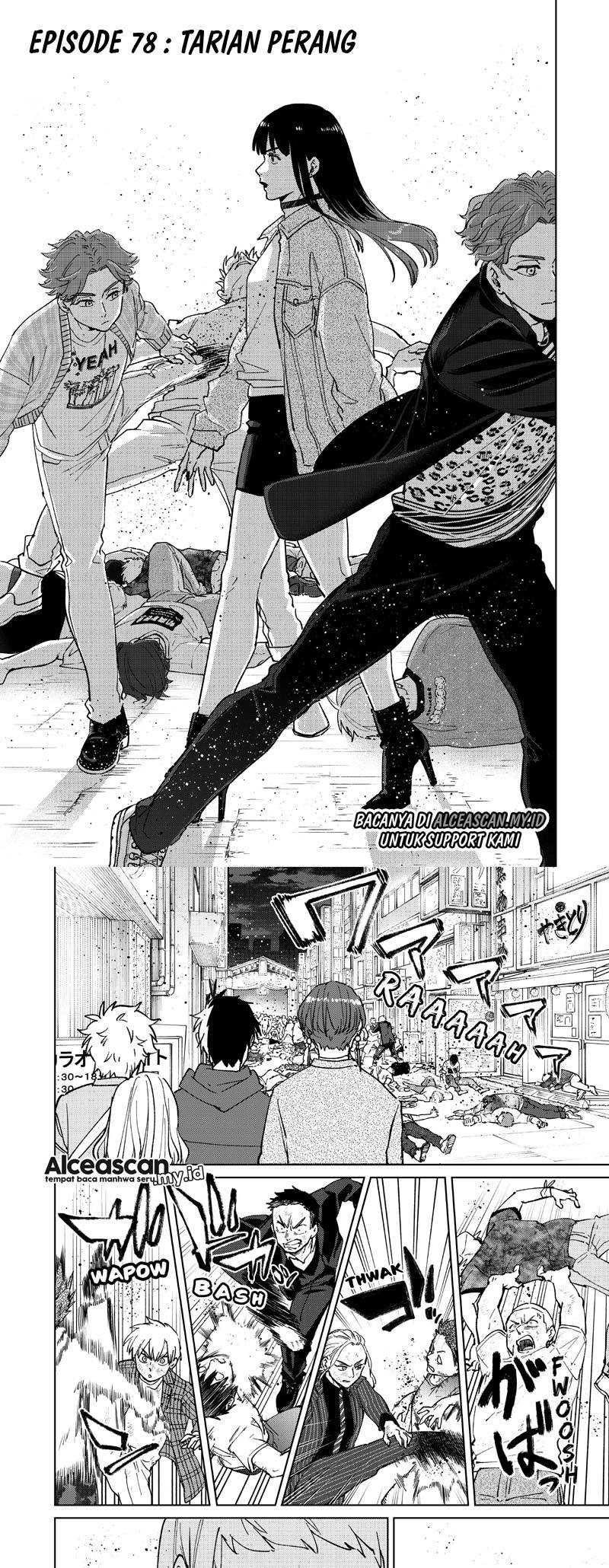 Manga Wind Breaker (NII Satoru) Chapter 78 gambar nomor 2