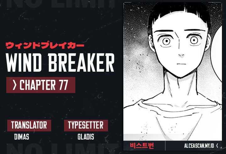 Komik Wind Breaker (NII Satoru) Chapter 77 gambar nomor 1