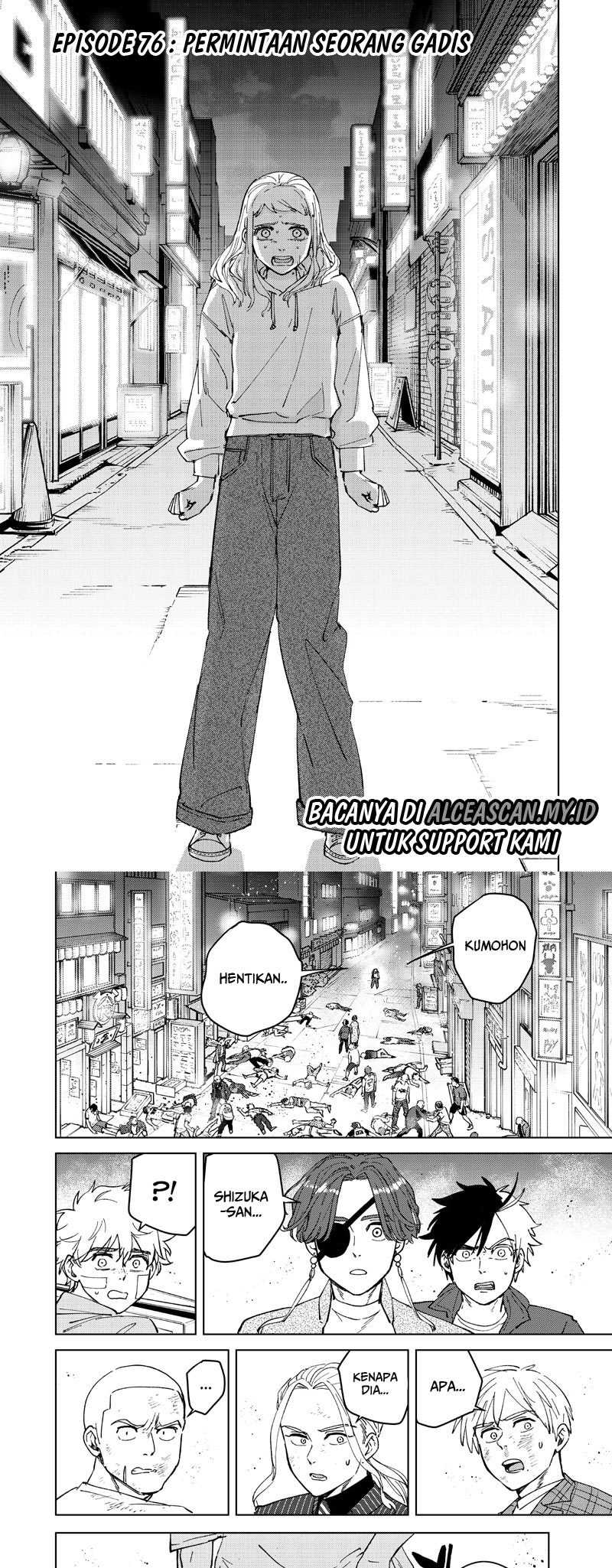 Manga Wind Breaker (NII Satoru) Chapter 76 gambar nomor 2