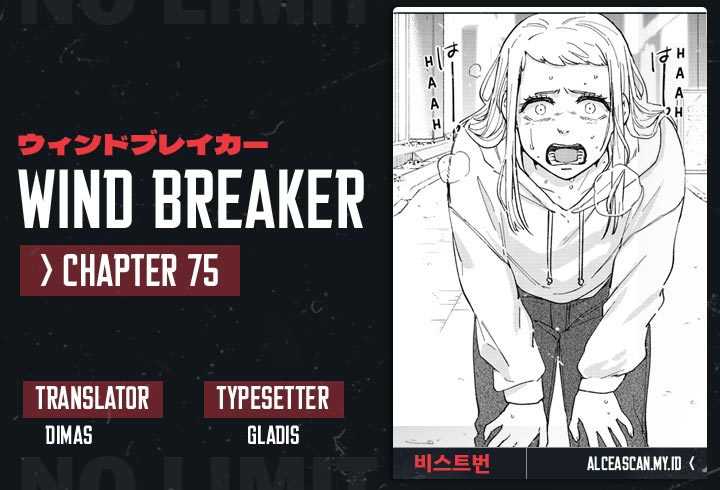 Komik Wind Breaker (NII Satoru) Chapter 75 gambar nomor 1