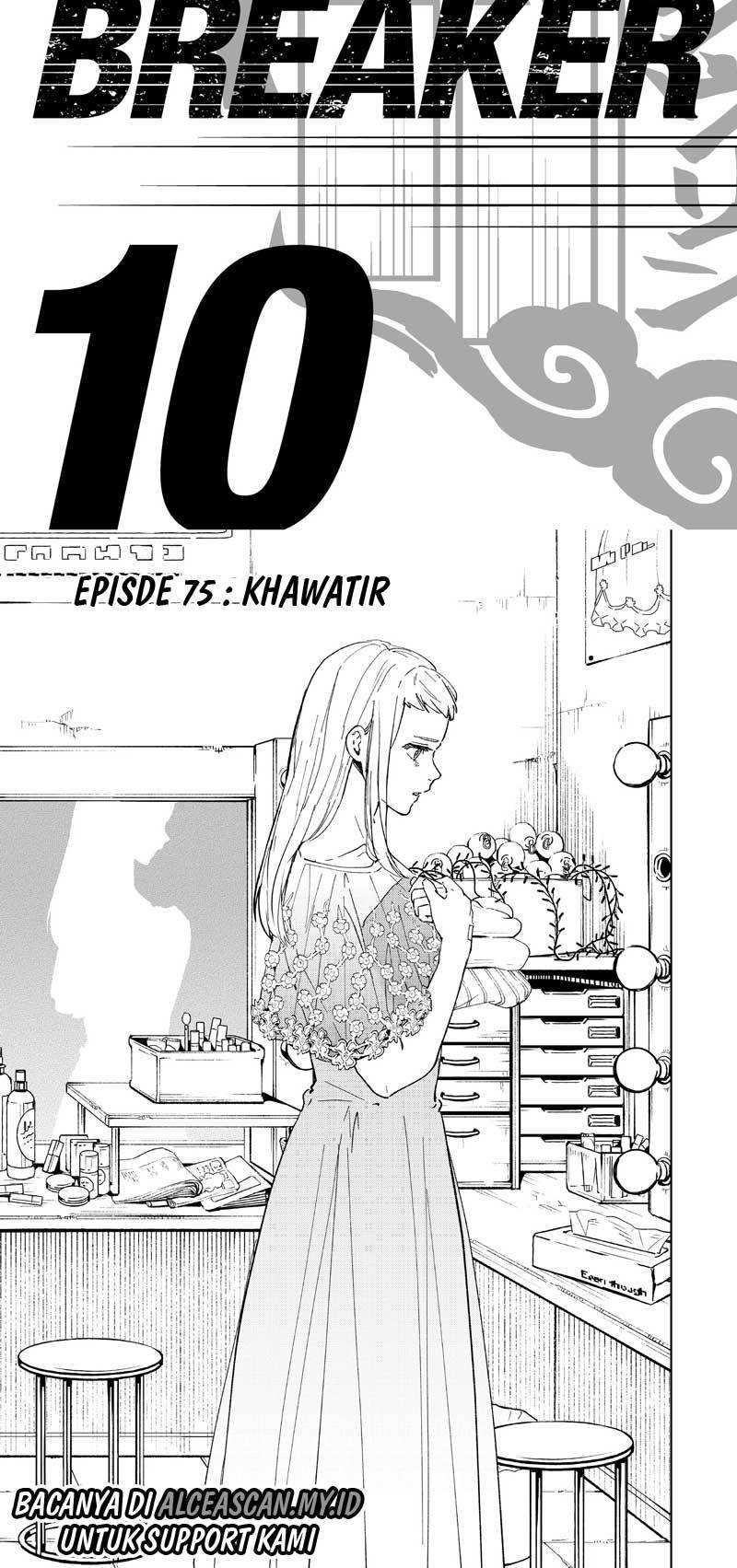Wind Breaker (NII Satoru) Chapter 75 Gambar 3