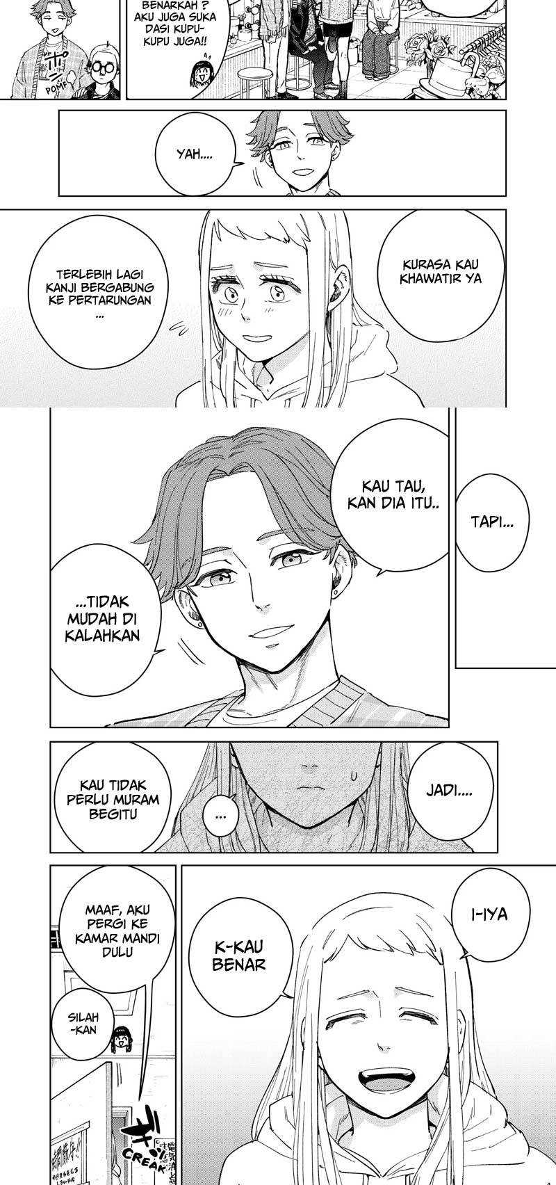 Wind Breaker (NII Satoru) Chapter 75 Gambar 5