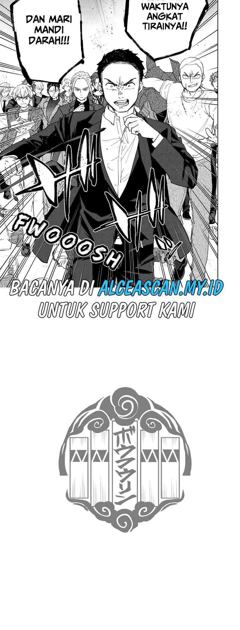 Wind Breaker (NII Satoru) Chapter 74 Gambar 14