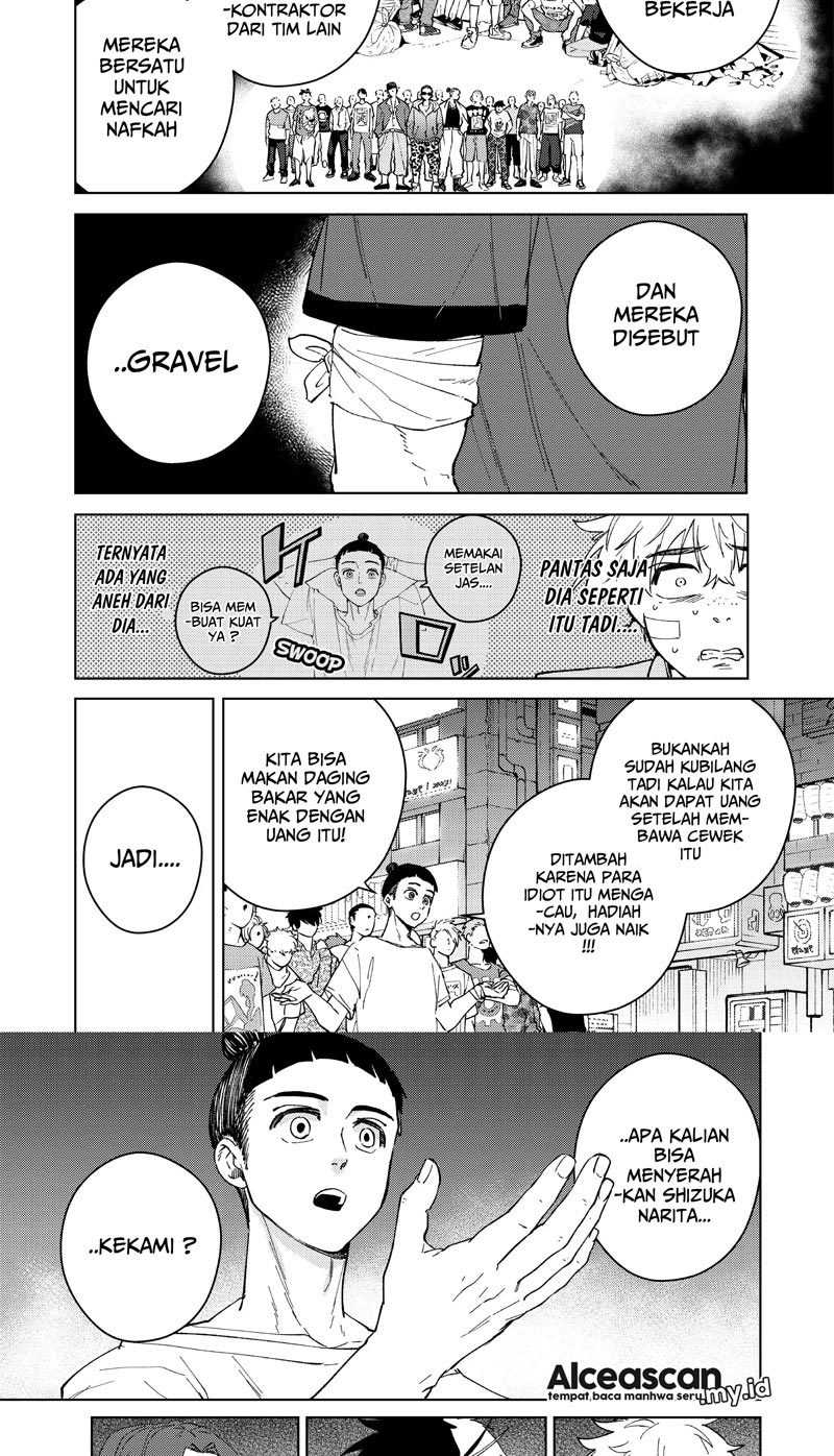 Wind Breaker (NII Satoru) Chapter 74 Gambar 7