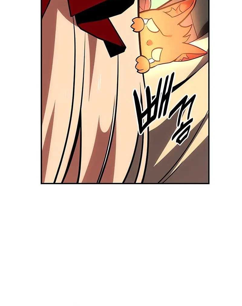 The Extra’s Academy Survival Guide Chapter 26 Gambar 65